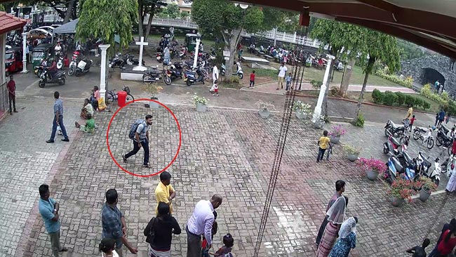 CCTV footage of the suspected suicide bomber