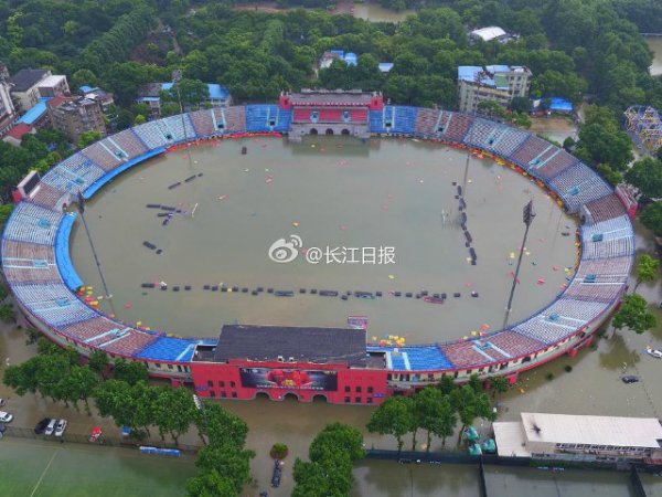 Alluvioni in Cina: lâantica CittÃ  Proibita allâasciutto, i moderni grattacieli allagati-3