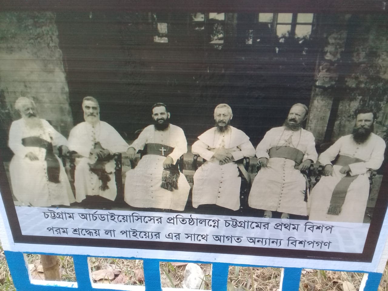 La Chiesa cattolica del Bangladesh festeggia 500 anni