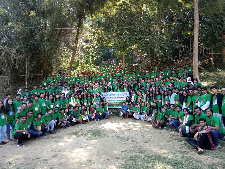 National Youth Day 2020 in Bangladesh