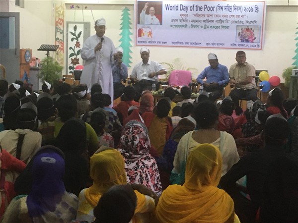 Third World Day of the Poor with street children in Dhaka