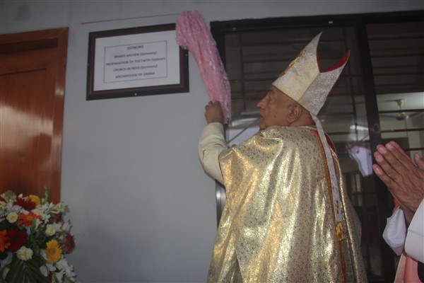 The new Divine Mercy Church on the outskirts of Dhaka