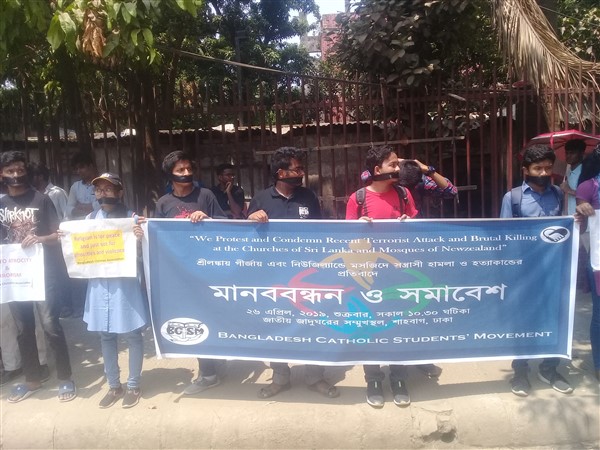 Dhaka: centinaia di indÃ¹, buddisti e cristiani condannano i massacri in Sri Lanka