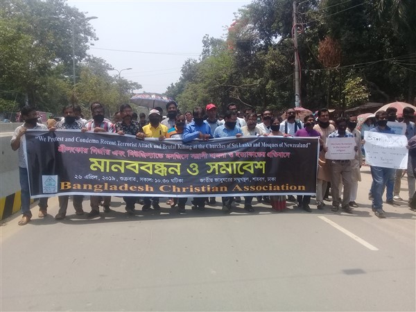 Dhaka: centinaia di indÃ¹, buddisti e cristiani condannano i massacri in Sri Lanka