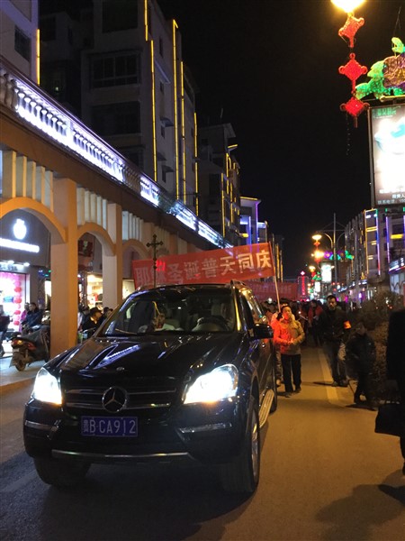 Nadal en China