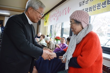 Meeting with 'comfort women'