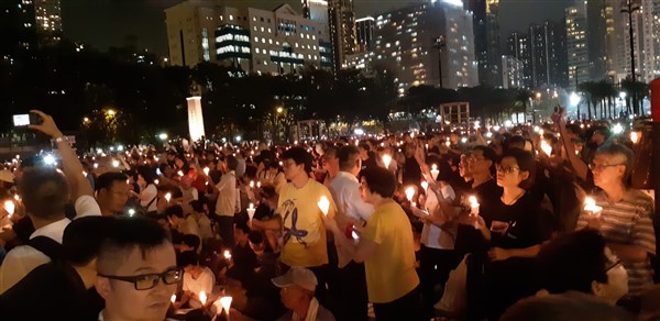 Tiananmen's vigil