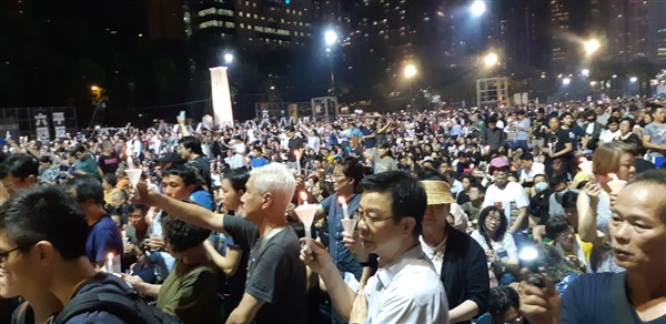 Tiananmen's vigil