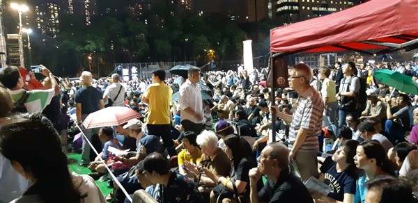 Tiananmen's vigil