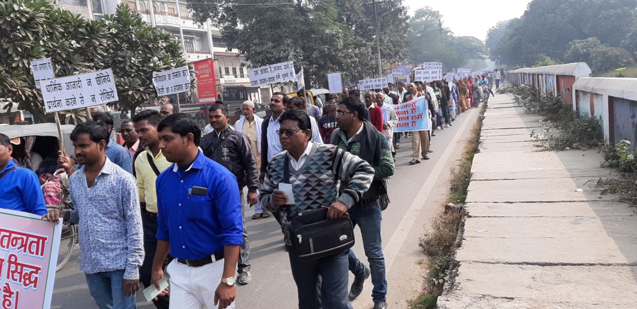 Peace rally a Varanasi