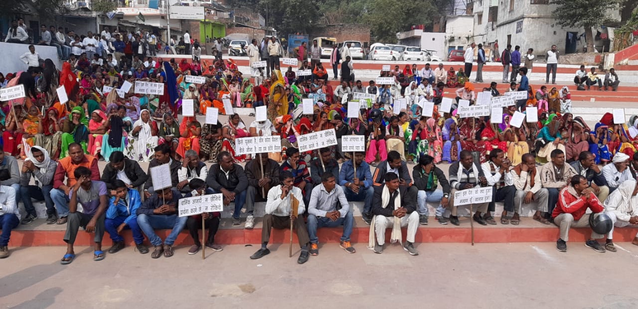 Peace rally a Varanasi