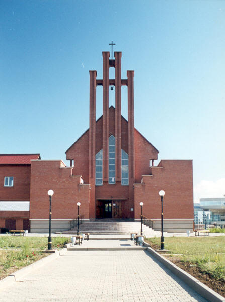 Cathedral in Astana