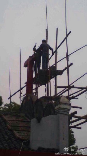 More crosses on churches removed in Zhejiang-3