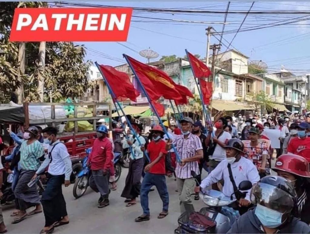 Protests in Myanmar