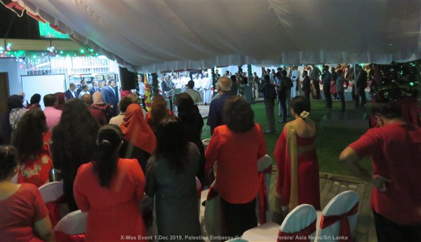 The Christmas Tree Lighting Event at the Embassy of the State of Palestine, Colombo