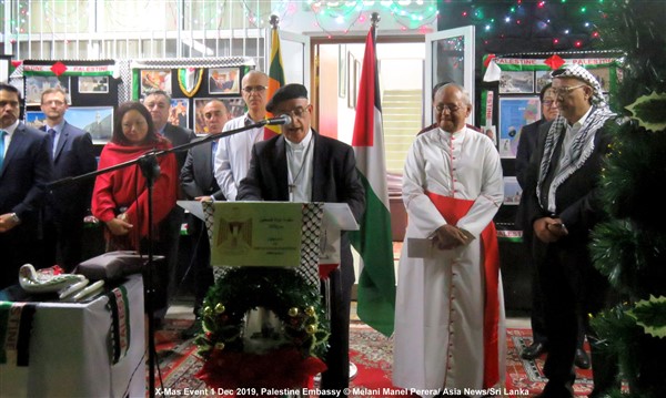 The Christmas Tree Lighting Event at the Embassy of the State of Palestine, Colombo