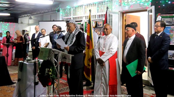 The Christmas Tree Lighting Event at the Embassy of the State of Palestine, Colombo