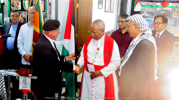 The Christmas Tree Lighting Event at the Embassy of the State of Palestine, Colombo