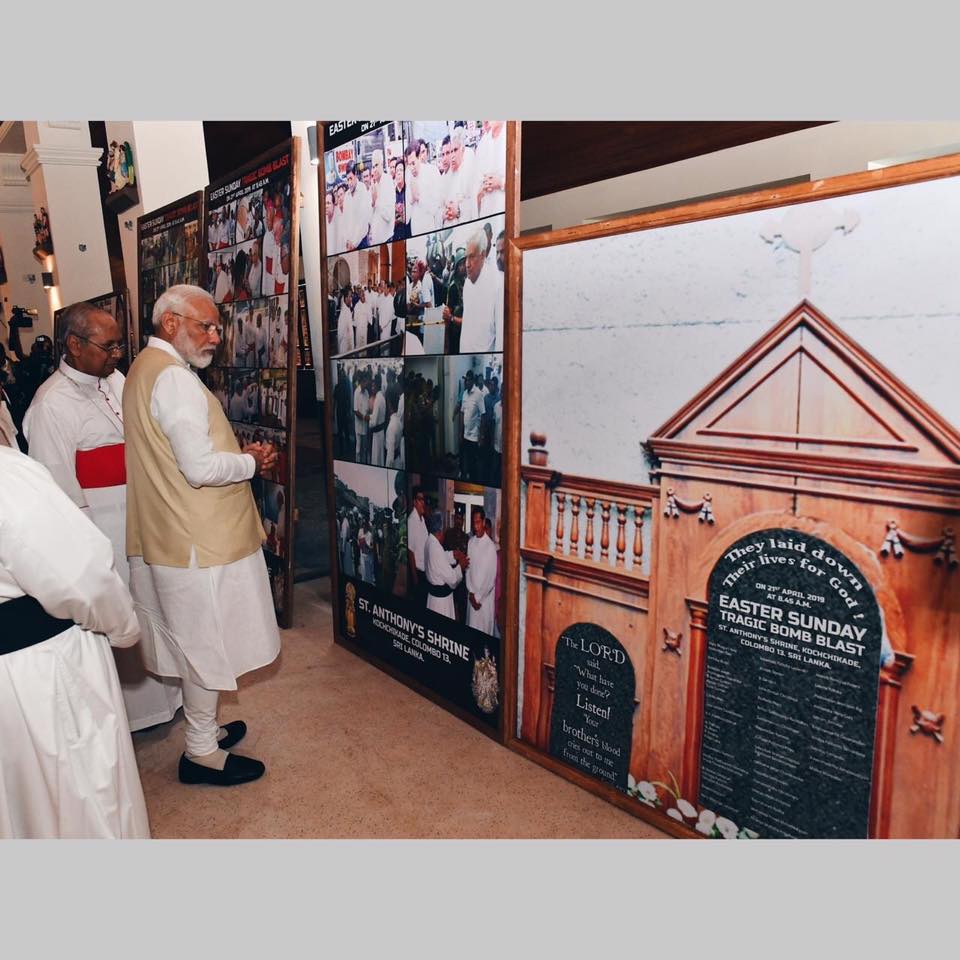 Modi visita lo Sri Lanka