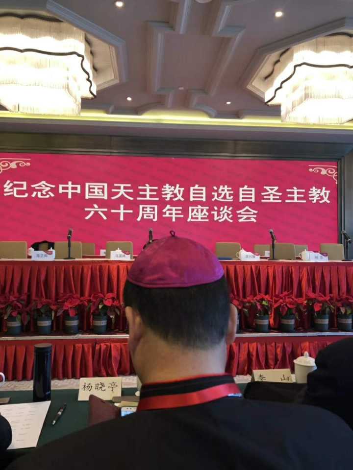 I 60 anni della Chiesa cinese indipendente. Alla festa, presenti 48 vescovi
