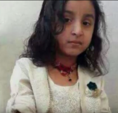 foto n.2 - Basma dalla foto pubblicata sul sito di compravendita delle schiave di Daesh