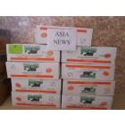 IRAQ - Samir AsiaNews Campagna