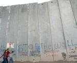 Die Mauer 