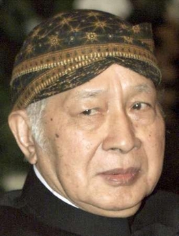 Suharto New Order