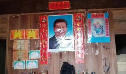 Cina-_Xi_Jinping-Gesù.jpg
