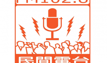 CitizenRadio.png