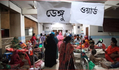 Bangladeshs-fragile-healthcare-system-faces-serious-difficulty-to-fight-the-outbreak-1700485252.jpeg