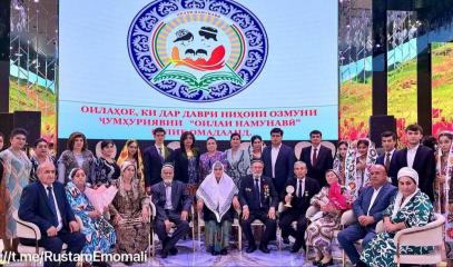 FamigliaTagikistan.jpg