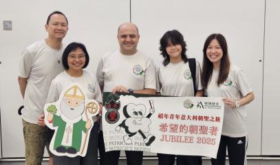 HongKongCentroPime2.jpg