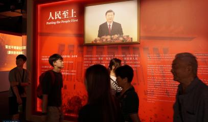 IMG_2439.jpeg