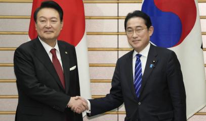 Kishida_Yoon.jpeg