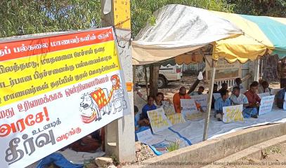 Maiylaththamadu_protest_i.jpg