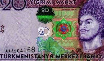 ManatTurkmenistan.jpg