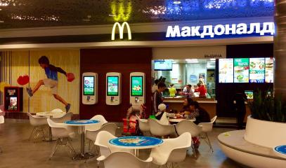 McMosca.jpg
