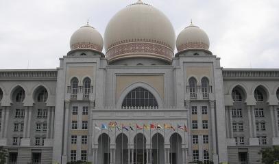 Palace_of_Justice_Putrajaya_Dec_2006_002.jpeg