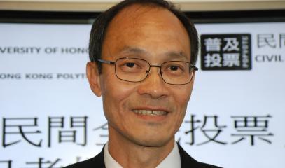 Robert_Chung_by_VOA.jpg