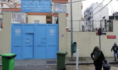 UNRWA_école_escalier.jpeg