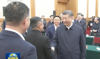 XiJackMa.jpeg