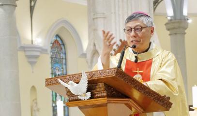 bishop-homily.jpg