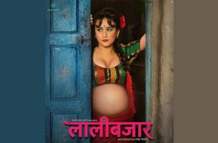 'Lalibazar', a film about Nepal's Hill Dalits, reopens the wounds of the Badi community