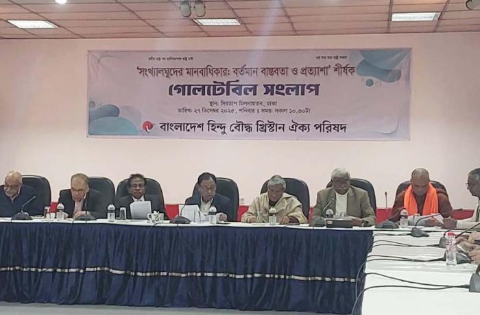 Dhaka, a bloody 2025 for minorities: over 90 victims and 2,673 attacks