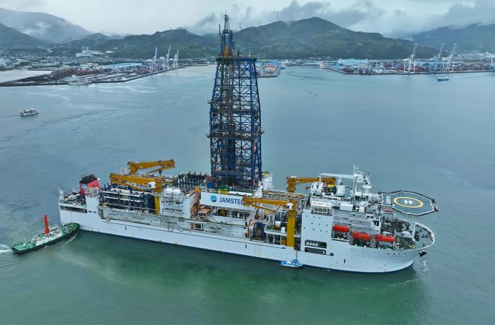 Japan deep-sea drilling for rare earths