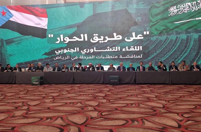 Growing rift between Riyadh and Abu Dhabi reflected in Yemen's crisis