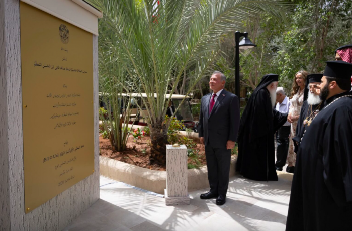 Ecumenical and international: Orthodox university opens at the site of Jesus's baptism