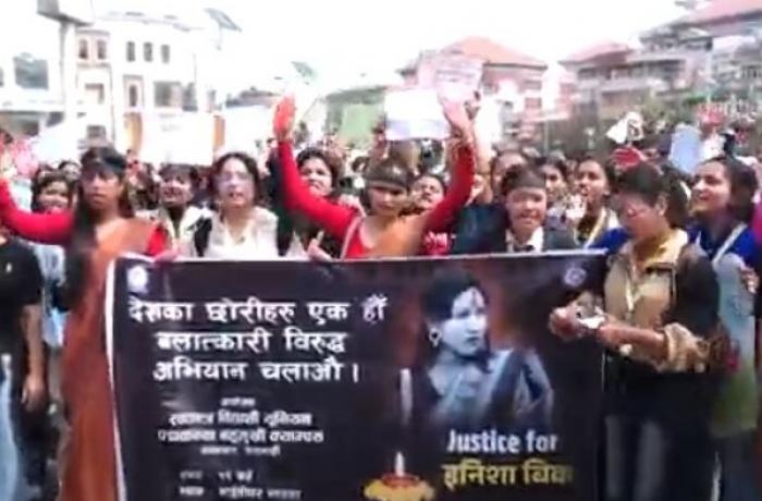Justice for Inisa: Kathmandu's Gen Z takes up a new battle