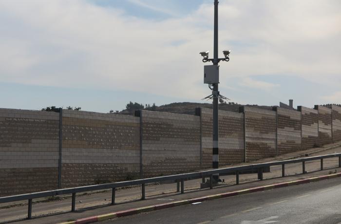 Road 45 to increase the number of Israeli settlers in the West Bank